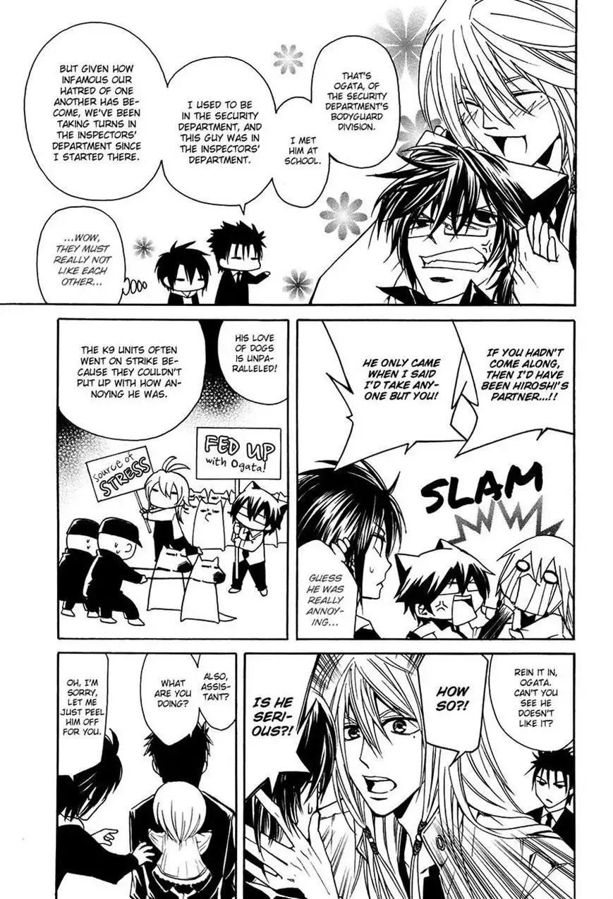 Cuticle Detective Chapter 4 4